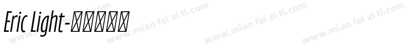 Eric Light字体转换